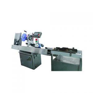 Price Meat Tin Cans Labeling Machine