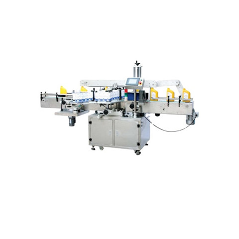 Gallon Labeling Machine