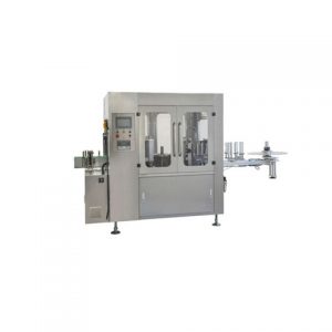 Bottle Labeling Machine Manuafacturer