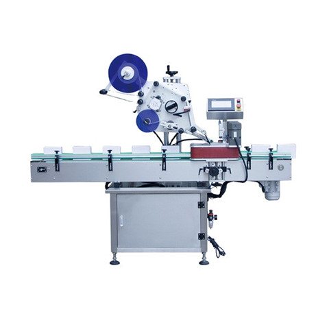 Sticker Labeling Machine | Self Adhesive Sticker Labeling Machine