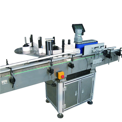 China Full Ampoule Sets Small Bottle Labeling Machine