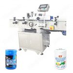 Zipper Paging Labeling Machine