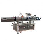 Top Bottom Surface Labeling Machine