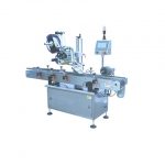 Labeling Machine For Folded Label