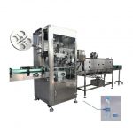 Factory Price Labelling Machine