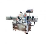 Coffee Powder Bag Labeling Machine