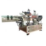 Automatic Four Sides Labeling Machine With Turntable