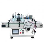 Herbal Bottle Labeling Machine