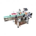 Automatic Vertical Glass Bottle High Speed Labeling Machine