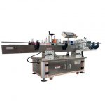 Fully Low Round Can Labeling Machine For Foods