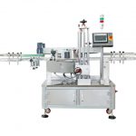 Round Bottle Wrapping Labeling Machine