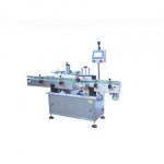 Desktop Round Bottle Cans Labeling Machine In Stock