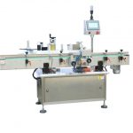 Automatic Self Adhesive Sticker Round Vial Labeling Machine