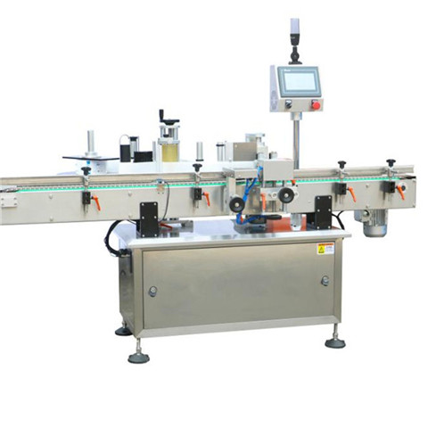 Automatic labelling machines | Industrial suppliers