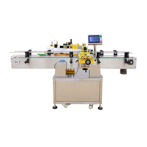 Round Jar Sticker Wrap Labeling Machine