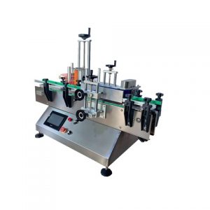 Automatic Shampoo Round Bottle Wrap Around Labeling Machine