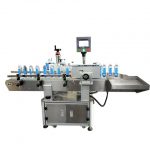 Cold Wet Glue Labeling Machine For Round Jars