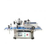 Automatic Zipper Stand Up Vacuum Pouch Labeling Machine