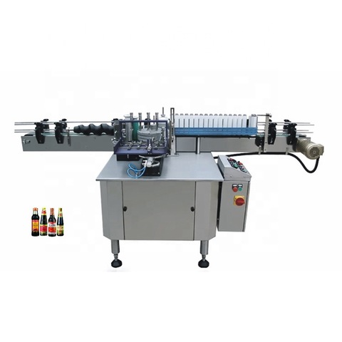 Youghut Jar Labeling Machine