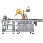 Full Automatic Sausage Package Top Sticker Labeling Machine