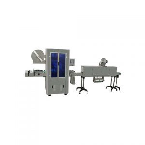 Labeling Machine For Medicine