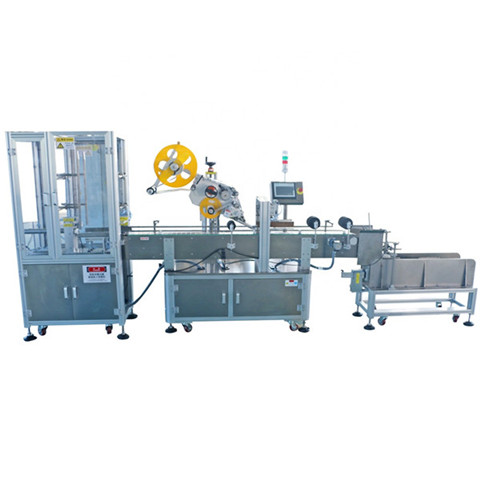 Automatic positional bags paging labeling machine with high speed