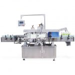 Cloth Tag Paging Labeling Machine