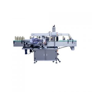 Labeling Machine For Tins