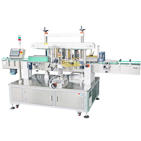 Milk Bottle Labeling Machine