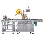 Sticker Labelling Machine For Square Round Flat Bottles
