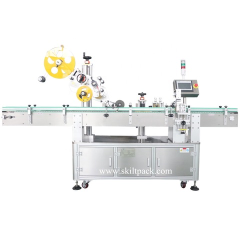 Online Bar Code Printing Labeling Machine