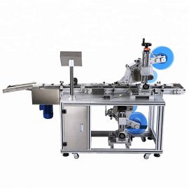 Automatic Top and Bottom Flat Labeling Machine Details