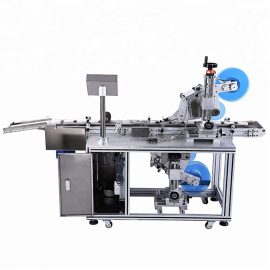 Automatic Top and Bottom Flat Labeling Machine Details