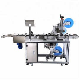 Automatic Top and Bottom Flat Labeling Machine Details