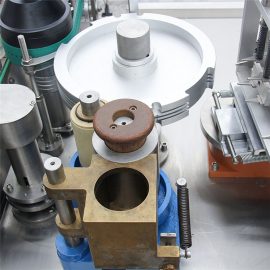Automatic Wet Glue Labeling Machine Details