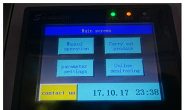 Touch screen