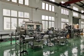 factory show